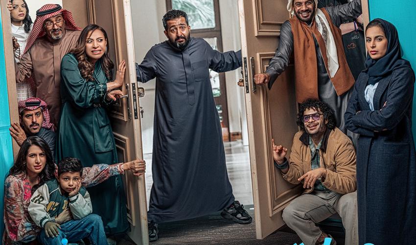 مسلسل يوميات رجل عانس - مصدر الصورة إنستغرام