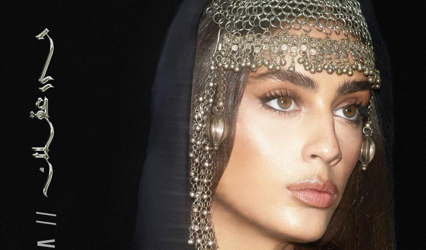 زين - صورة من إنستقرام