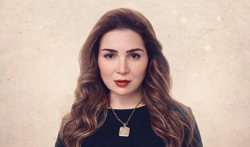 مي عزالدين