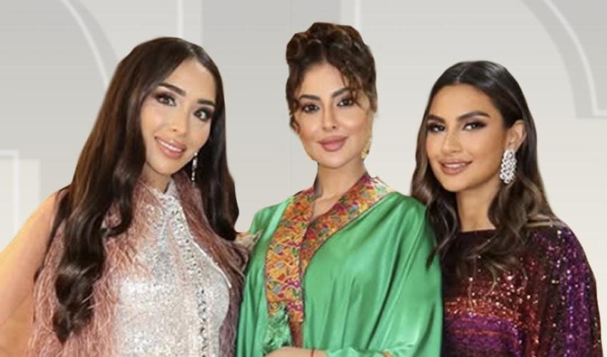 دانيا الملا و مريم حسين و كاتيا سمرة - صورة معدلة