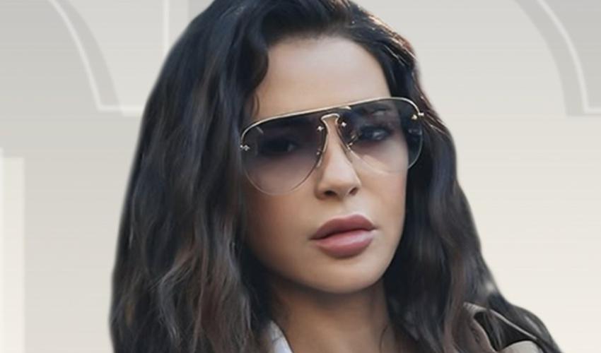 ماغي بو غصن - صورة معدلة
