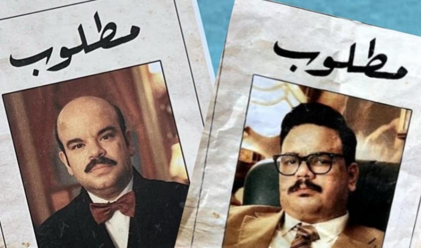 محمد عبد الرحمن و مصطفى غريب - صورة معدلة