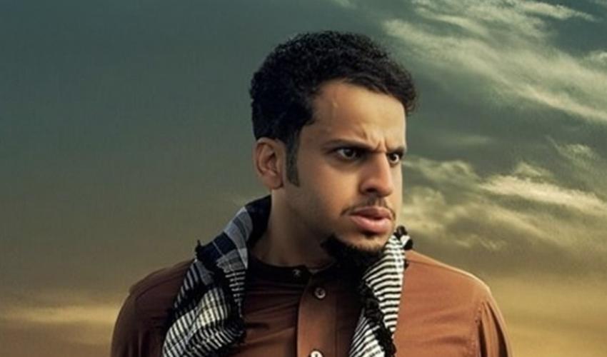 بوستر فيلم شباب البومب 2 - صورة من إنستقرام