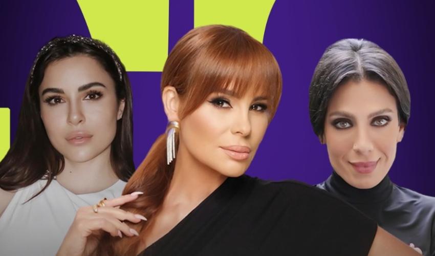 سينتيا كرم و سارة أبي كنعان و كارول سماحة - صورة معدلة