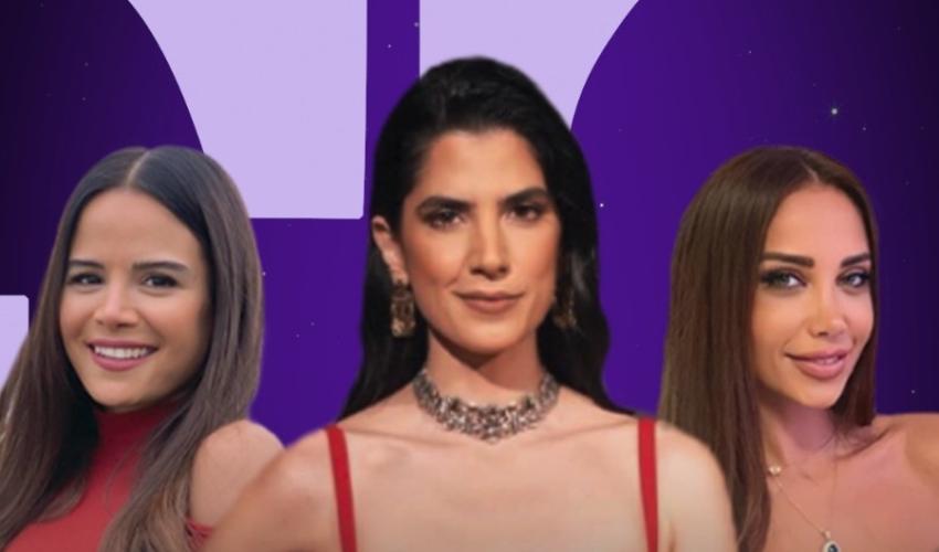 كارمن بصيبص و رانيا سلوان و ميا سعيد - صورة معدلة