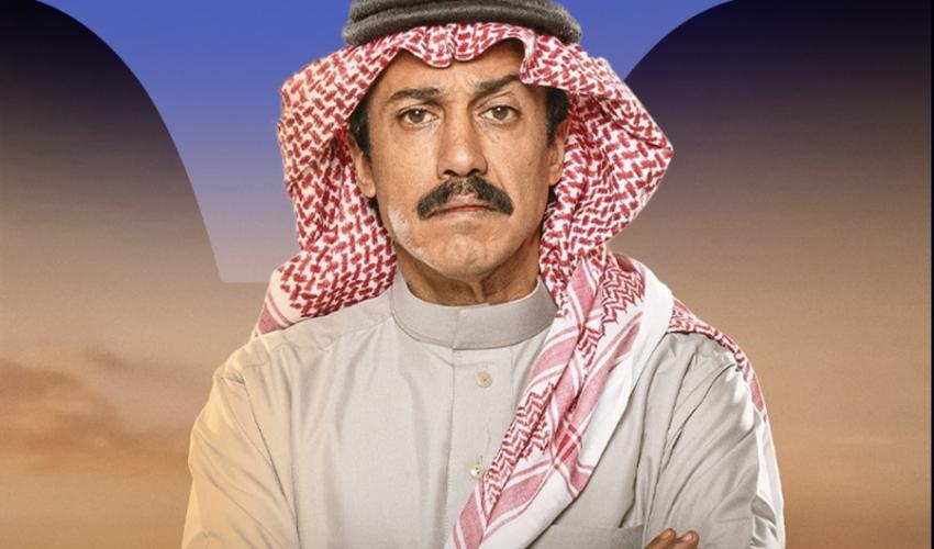 تركي اليوسف - أمي