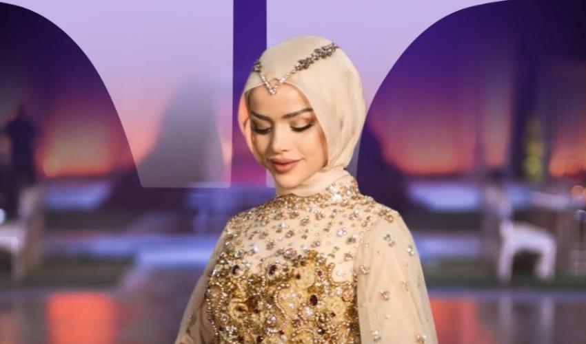 عبر الصغير - صورة معدلة