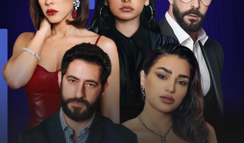 مسلسل خطيئة أخيرة - صورة معدلة