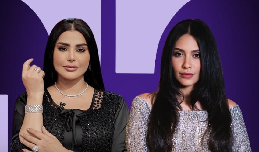 إلهام علي وريم عبدالله