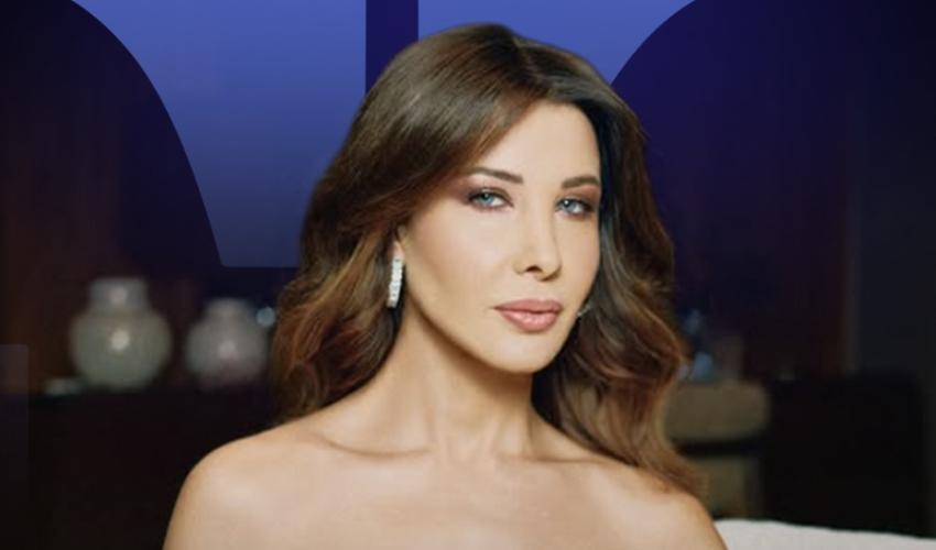 نانسي عجرم - صورة معدلة 