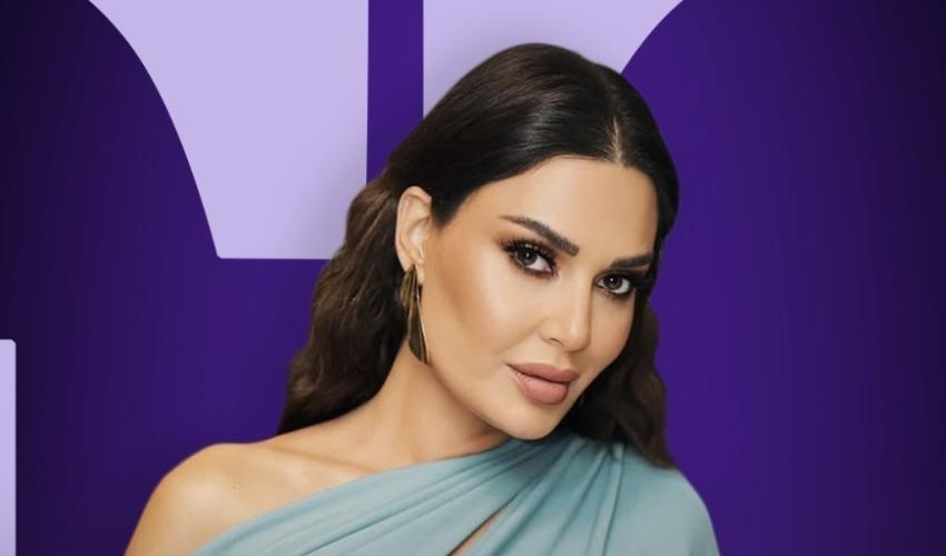 سيرين عبدالنور - صورة معدلة