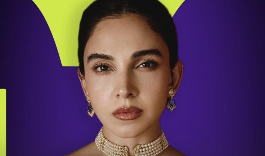 سلمى أبو ضيف - صورة معدلة