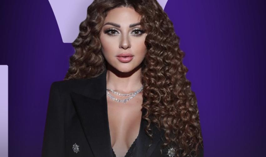 ميريام فارس - صورة معدلة