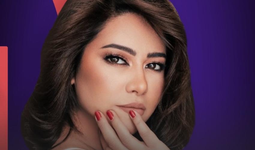 شيرين في موازين