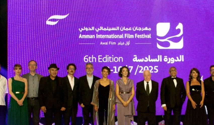مهرجان عمان - صورة معدلة