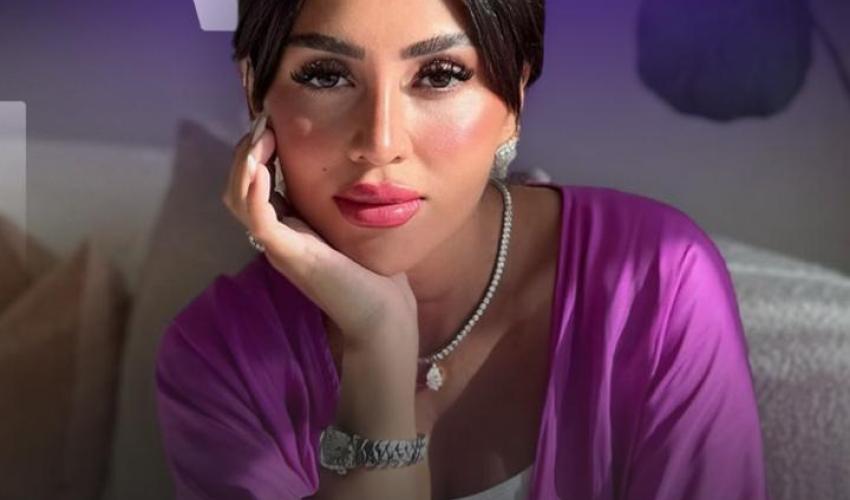 ياسمين دخيل - صورة معدلة