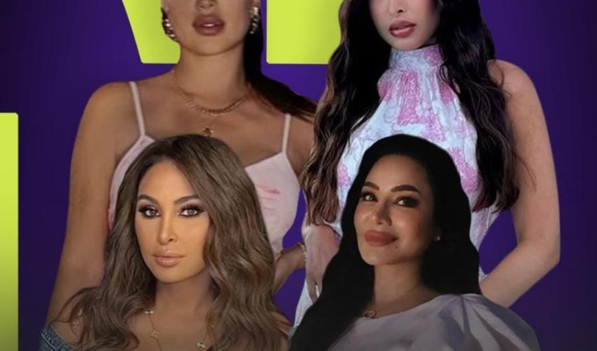 ميكونوس وكان الوجهة الصيفية المفضلة للمشاهير لموسم 2025