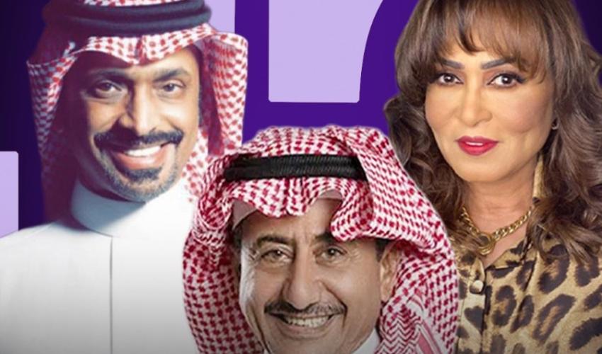 حبيب الحبيب سناء بكر يونس ناصر القصبي