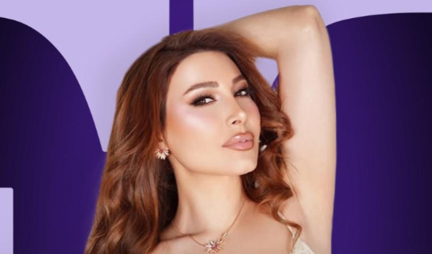 يارا تعود بعد 4 سنوات بـ"تغيير الفصول