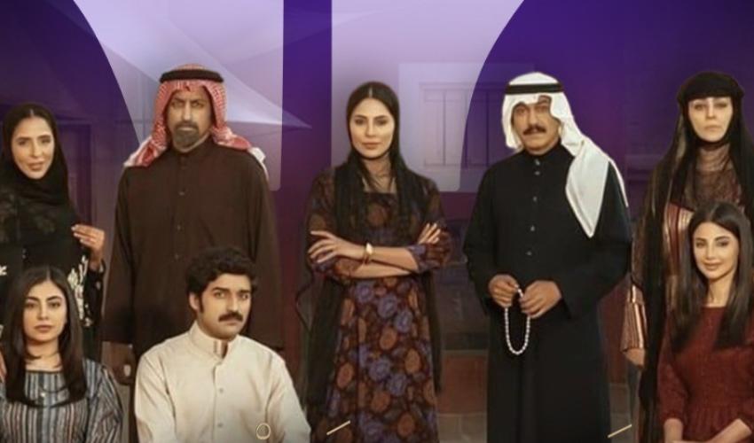 بوستر شارع الأعشى