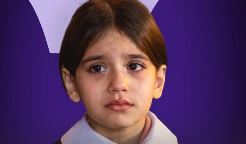 الطفلة روسيل الإبراهيم - صورة معدلة