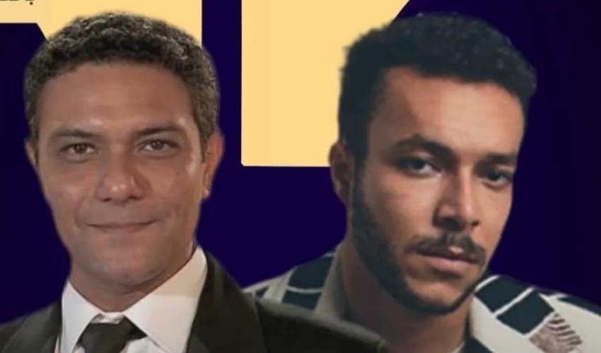 آسر ياسين وويجز
