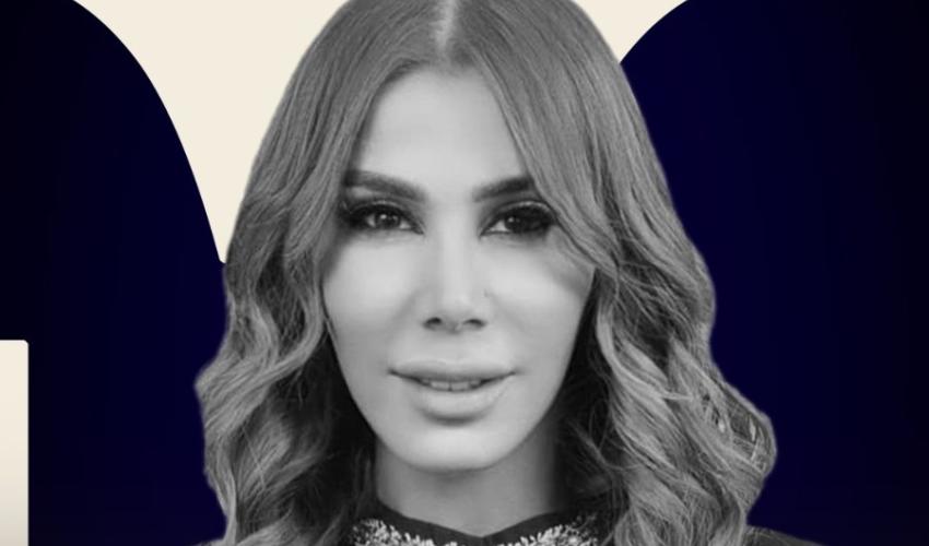 تأبين يمنى شري 