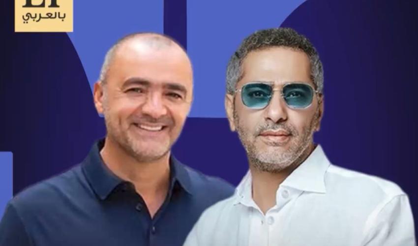 يوسف حرب و فضل شاكر - صورة معدلة