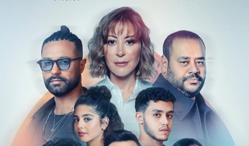 محمد ممدوح منة شلبي كريم فهمي مايان السيد
