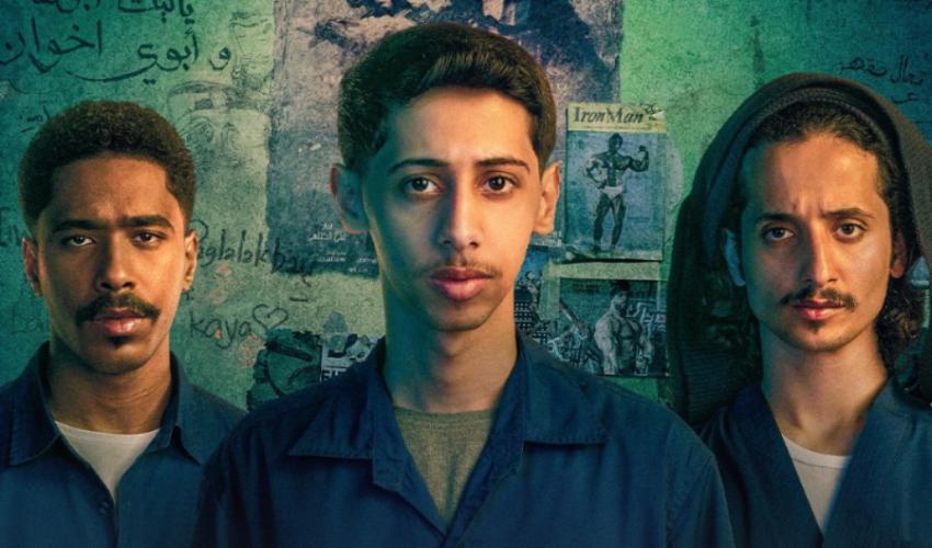 أبطال فيلم الزرفة