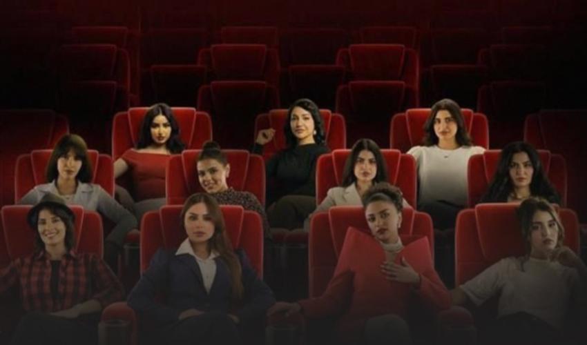 بوستر مسلسل بنات البومب