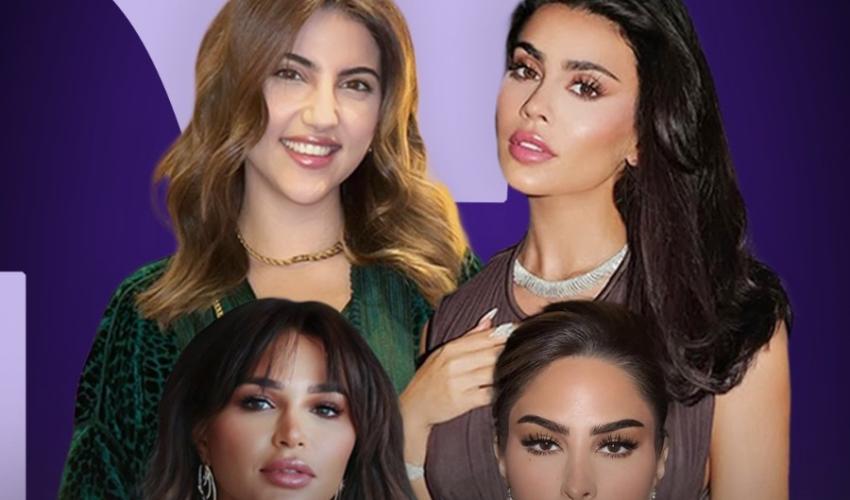 دنيا بومبا يومي فوز الفهد نهى نبيل