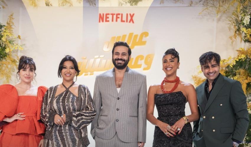 أبطال فيلم عريس وعروستين في العرض الخاص