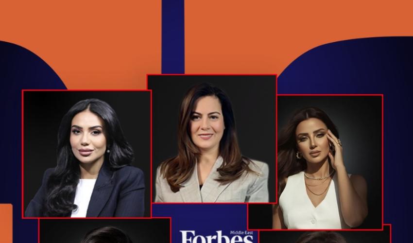  أشهر الأسماء في عالم الفن والترفيه والإعلام يجتمعون في قمة فوربس