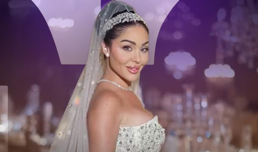 عائلة هيا كرزون تحذر زوجها منها