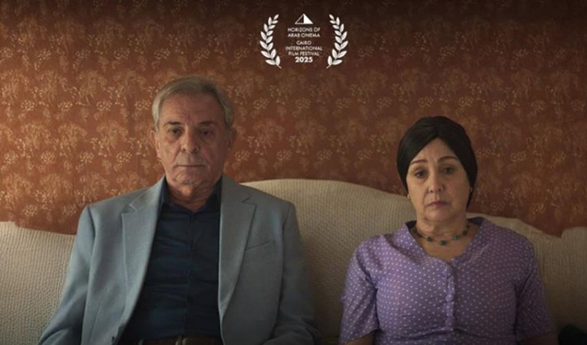 كيف حفظ كاست فيلم شكوى 713317 الإسم