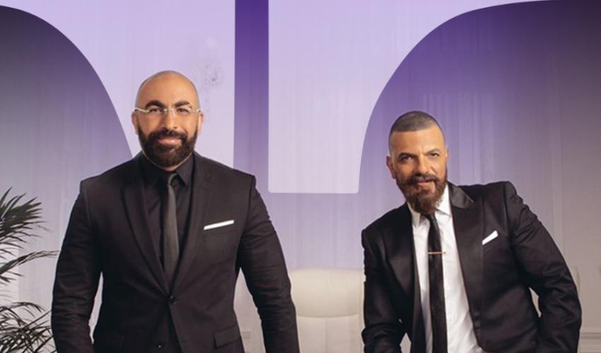 "كش ملك" للمصممين خالد ومروان