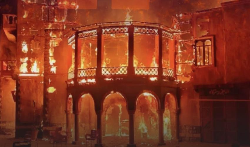 من المتهم في حريق موقع النويلاتي