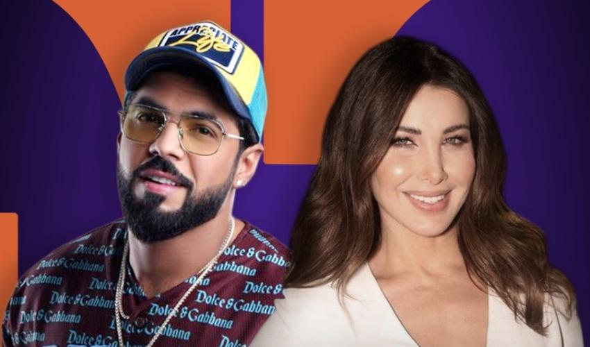 نانسي عجرم ودي جي أصيل