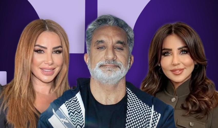 رابعة الزيات باسم يوسف ناديا الزعبي