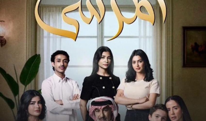 تطورات صادمة في أحداث المرسى - صورة معدلة