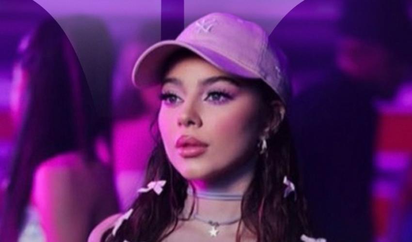 بيسان أسماعيل أغنية نجمة