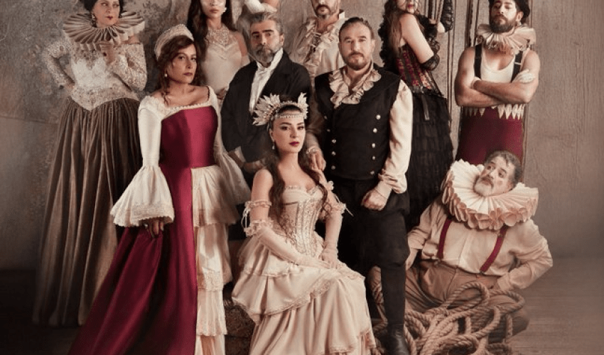 مسلسل بالحرام - مصدر الصورة إنستغرام