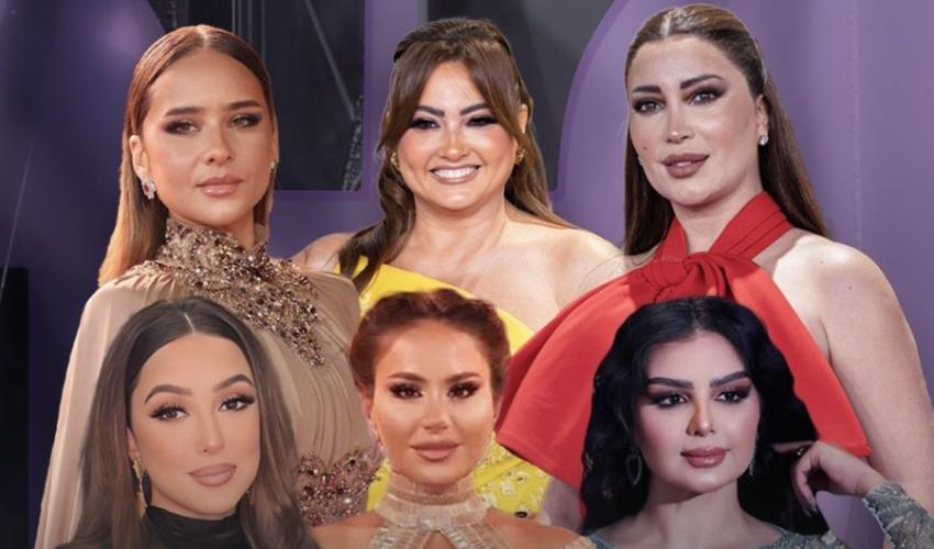 نسرين طافش بشرى نيللي كريم أصيل هميم ديمة قندلفت كنده علوش