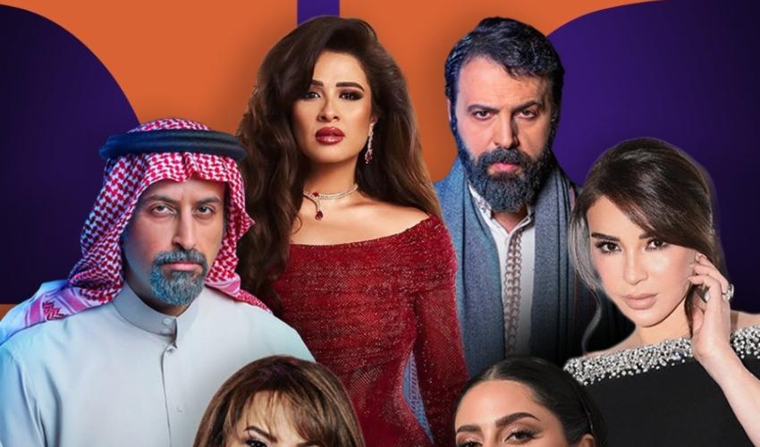 تيم حسن ياسمين عبدالعزيز خالد صقر إلهام علي هدى حسين ماغي بوغصن