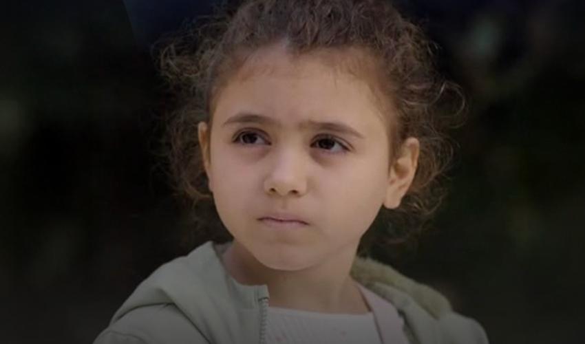 الطفلة روسيل زعيتر