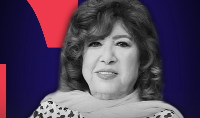 وفاة هدى شعراوي