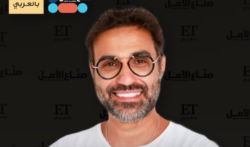 أحمد فهمي مبادرة صناع الأمل