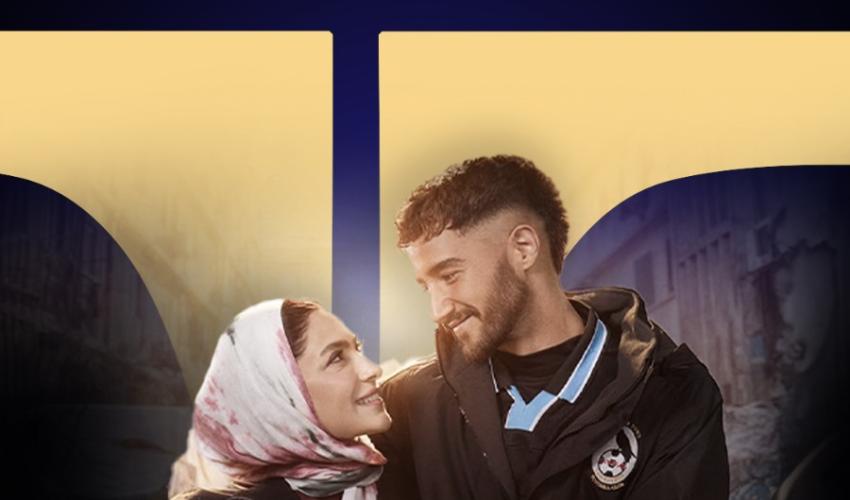 ما سر الكيمياء القوية بين أحمد مالك وهدى المفتي