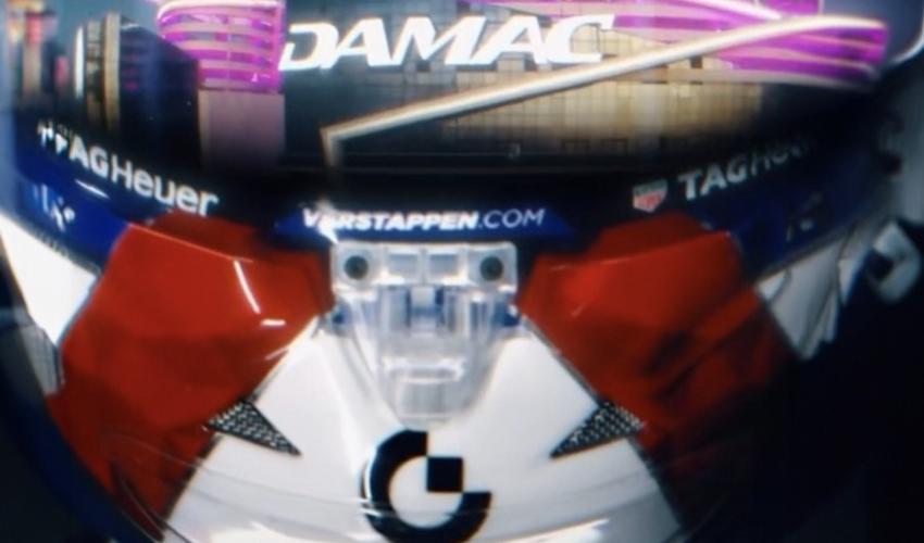 داماك وريد بول ريسينغ